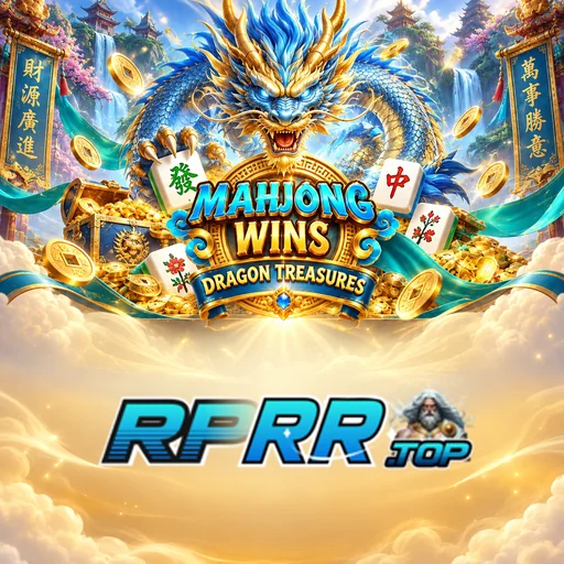 rprr FAQ
